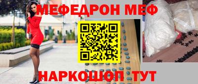mix Будённовск