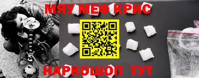 не бодяженный Бугуруслан