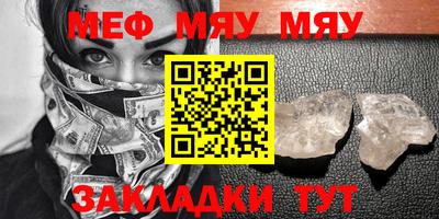 mix Будённовск