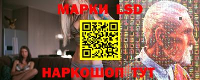 mix Будённовск
