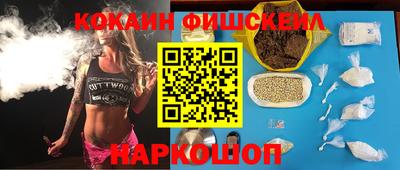 не бодяженный Бугуруслан