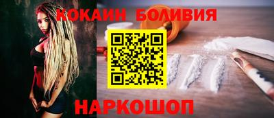 mix Будённовск