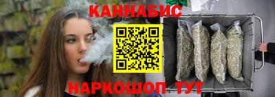 COCAINE Бузулук