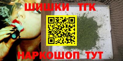 COCAINE Бузулук