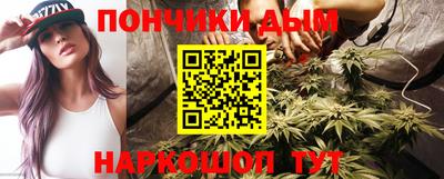 mix Будённовск