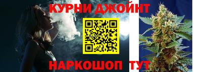 не бодяженный Бугуруслан