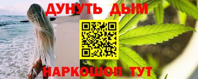 не бодяженный Бугуруслан