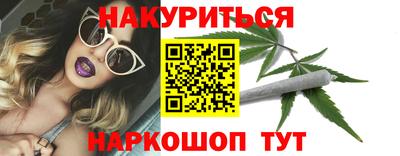 mix Будённовск