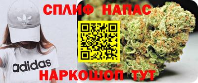 mix Будённовск