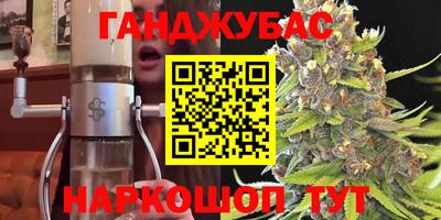 mix Будённовск