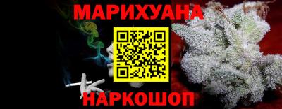не бодяженный Бугуруслан