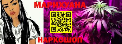 не бодяженный Бугуруслан