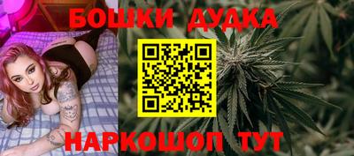 COCAINE Бузулук