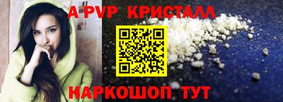 не бодяженный Бугуруслан