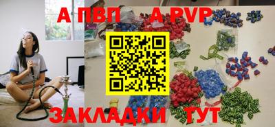 mix Будённовск