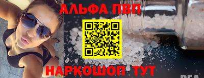 не бодяженный Бугуруслан
