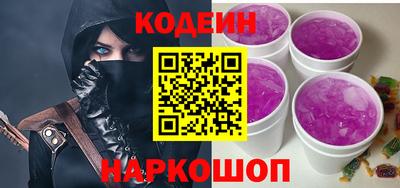 не бодяженный Бугуруслан