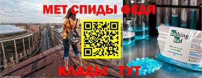 COCAINE Бузулук