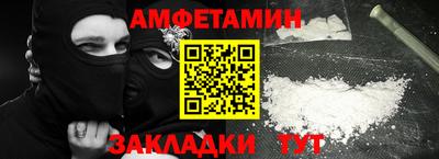 mix Будённовск
