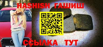 mix Будённовск