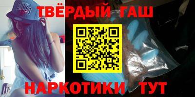 не бодяженный Бугуруслан