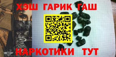 не бодяженный Бугуруслан