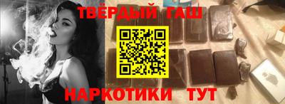 mix Будённовск