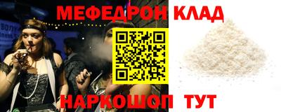 mix Будённовск