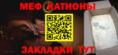 mix Будённовск