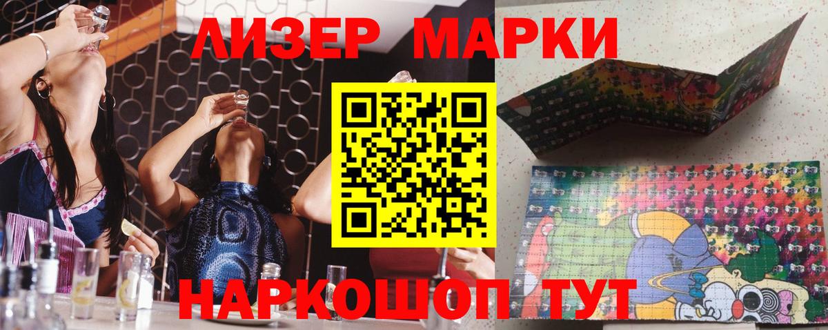 ГАШИШ  ГАШИШ  Конопля  Сибай  Меф кристаллы  Вход с VPN 